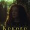Kokoro